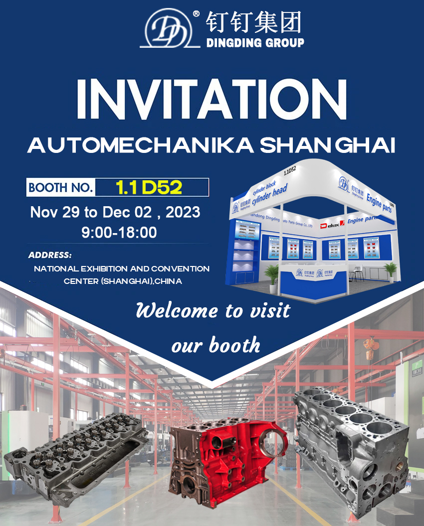 JasonXin19's tweet image. Welcome dear customer to vist our booth on AUTOMECHANIKA fair in SHANGHAI #Cylinderblock #cylinderhead #brakedisc #bradepads #filter #clutch #shockabsorber #brakedrum #waterpump #generousmirror #turnsignal #airfilter #piston #bearing #oilfilter #brakelinings #reviewmirror #clutch