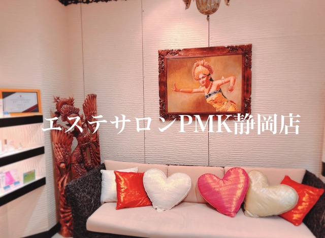 pmkshizuoka's tweet photo. こんにちは、エステサロンPMK静岡店です🩷
夜は肌寒く感じる気候になってきましたね🍂
【本日10/26（木）空き情報】
13：00～　2枠
17：00～　2枠　　ゆったりご案内可能です💁‍♀️
【HP】https://t.co/tjnUjx4mLm
＃静岡エステ　＃筋膜リリース　＃小顔 https://t.co/2jvNthbfMg