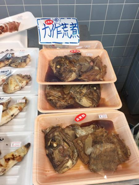 MonthlyBOATRACE's tweet photo. #himura
スーパーに押されて町中の魚屋さんが減っています。しかし、目利きが違うので、焼き魚をはじめ刺身もレベルが違います。現役を引退した男性がけっこう立ち寄っています。味の違いの分かる人たちです。
ボートも巧さが違う選手を見つけると舟券の的中率が上がります。 https://t.co/WjlSJi9BHh