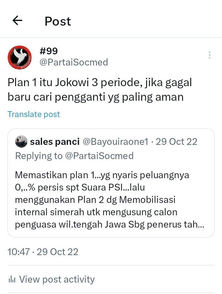 Kami hanya menyampaikan bahwa versi Adian Napitupulu inilah yg benar. Jika Puan berkata lain itu karena pertimbangan untung rugi politik saja.