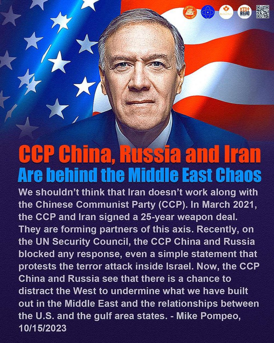 MieG77's tweet photo. @AGHamilton29 The CCP is stirring the pot worldwide, aiming to get the US and the UK involved and start the third world war. #CCP #US #UK #thethirdworldwar #internationalnews #hotnews https://t.co/8rAlrlObyp