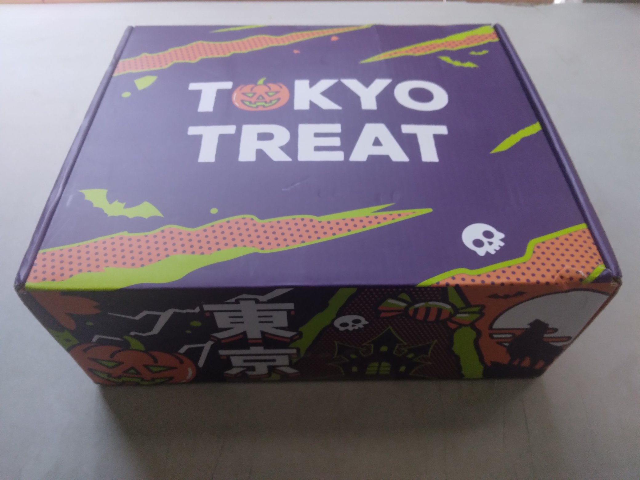 TokyoTreat (@TokyoTreat) / X