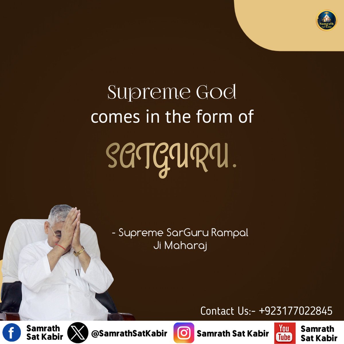 #LordKabirSaheb | God Message ||