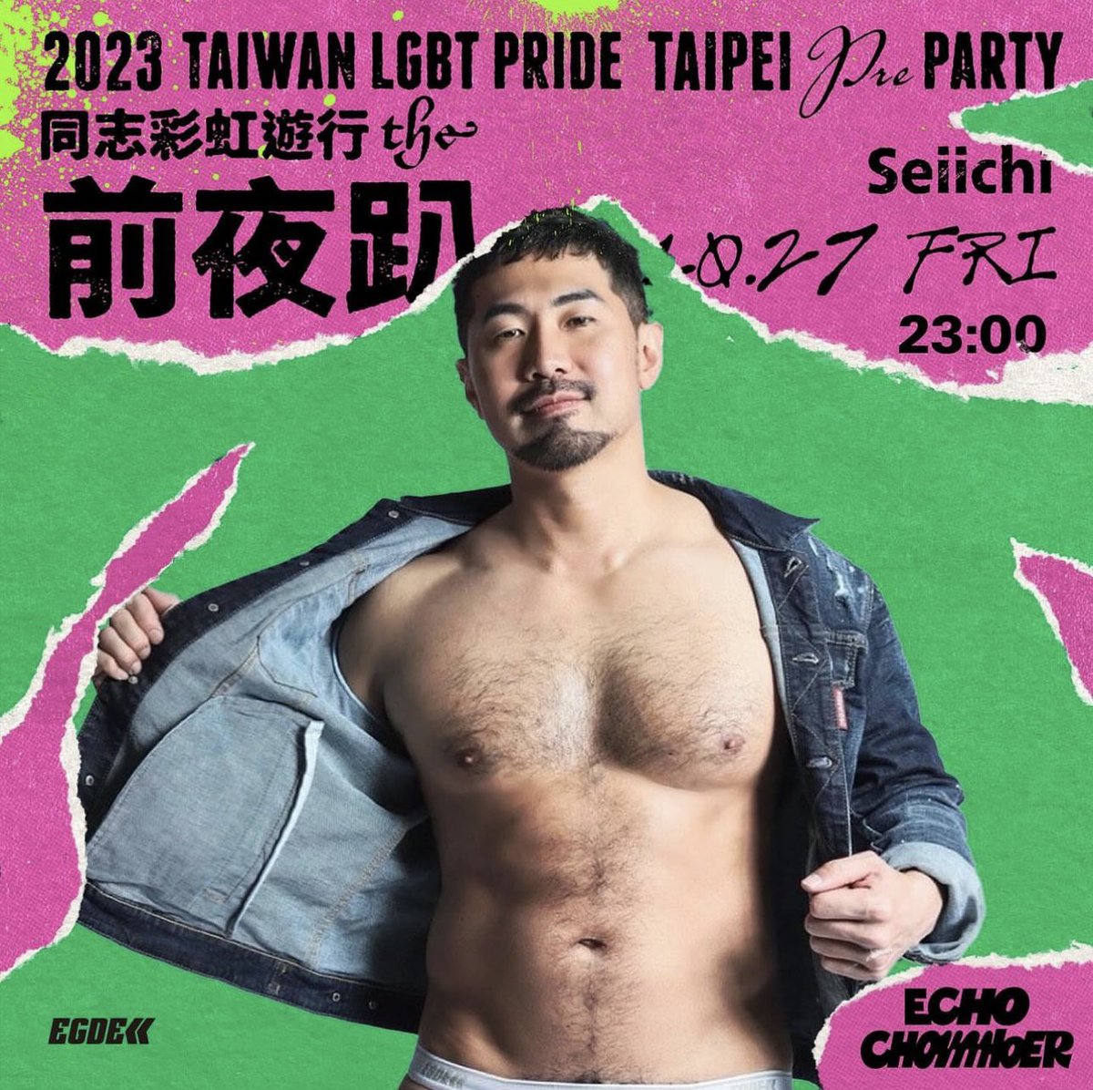 inouï HAKATAのSeiichiです。

本日10/26[木]から10/30[月]まで、台北のイベント出演の為、お休みさせていただきます。

御来店をご予定されていたお客様、誠に申し訳ございません。

よろしくお願い致します。