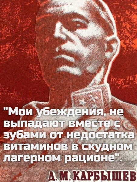 Советский Словарь tweet media