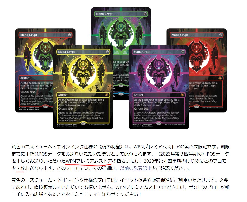 Naokuro＠naokuroshop?? on X: 