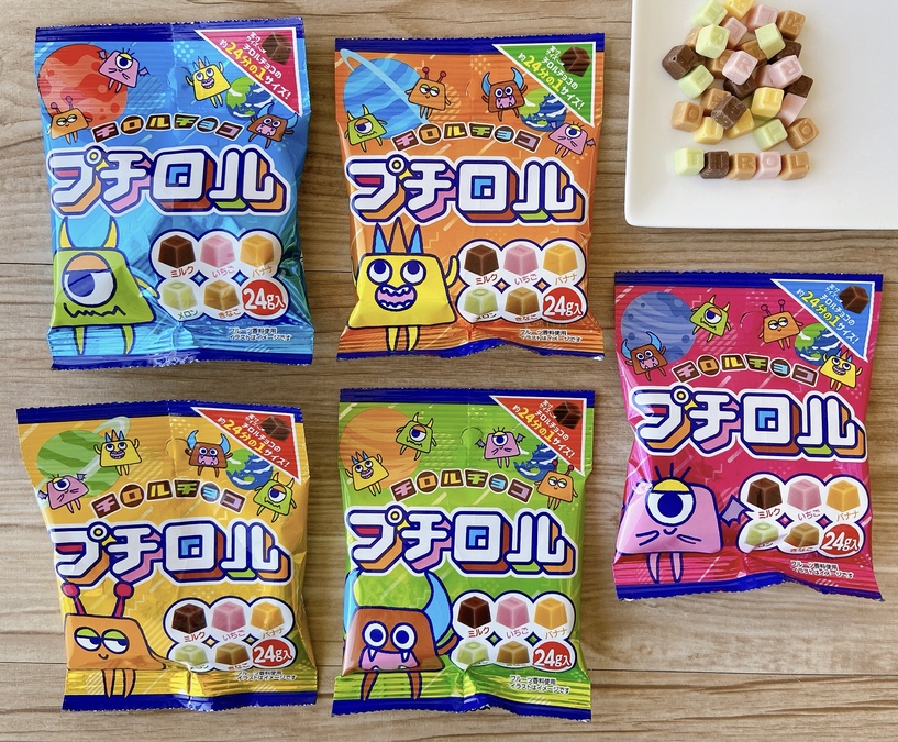 チロルがちっちゃくなっちゃった！ 5種類の味がたのしめます◎ ☆2個
