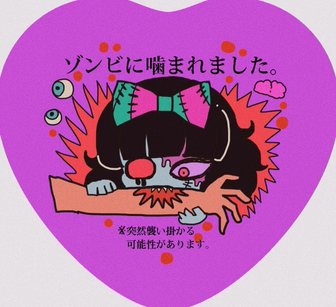 ゾンビ缶バッジ作る