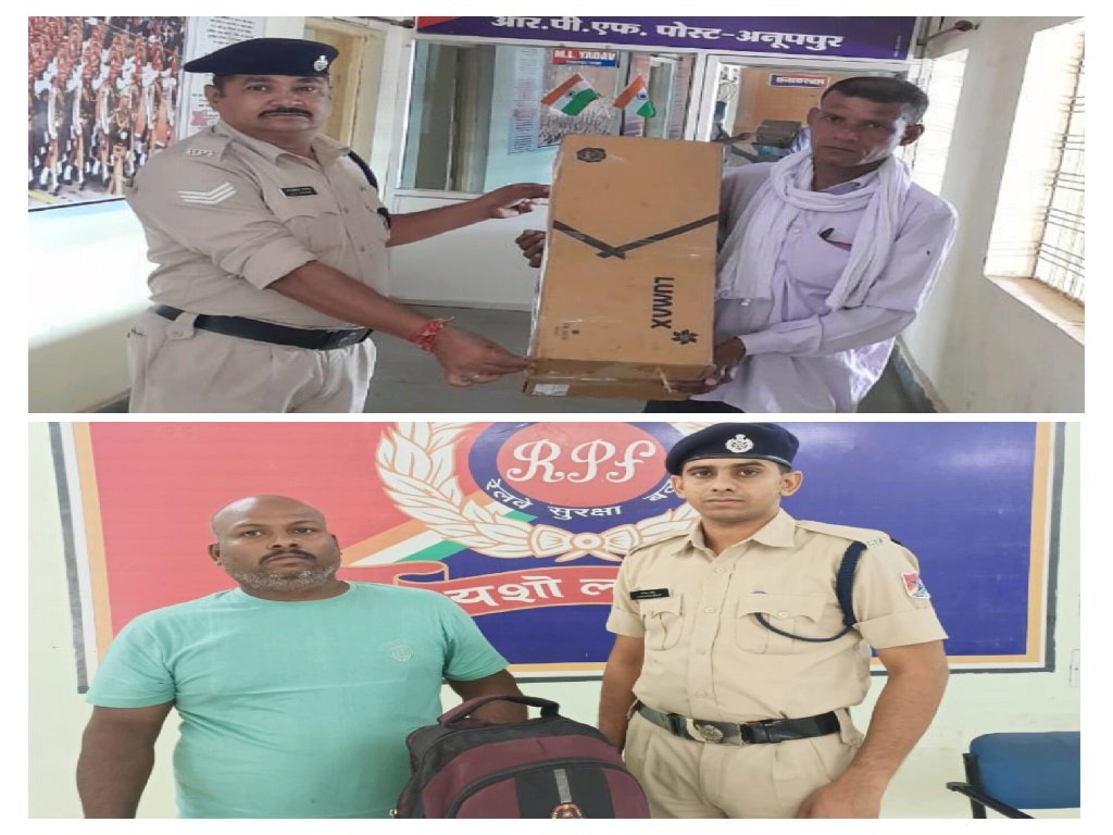 rpfsecrhq's tweet photo. @RailMinIndia @RPF_INDIA @secrail @GMSECR #OperationAmanat
रेल यात्रियों द्वारा स्टेशन/ट्रेन में भूलवश छोड़े गए सामानों को #RPF पोस्ट अनूपपुर एवं बिलासपुर के अधिकारी/बल सदस्यों द्वारा तस्दीक के उपरांत सुपुर्द किया गया। https://t.co/KfqQ2yx1VU