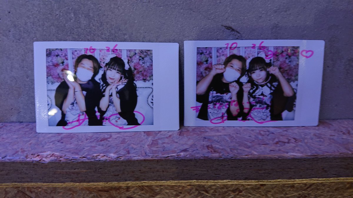 恋星はるか生誕2023