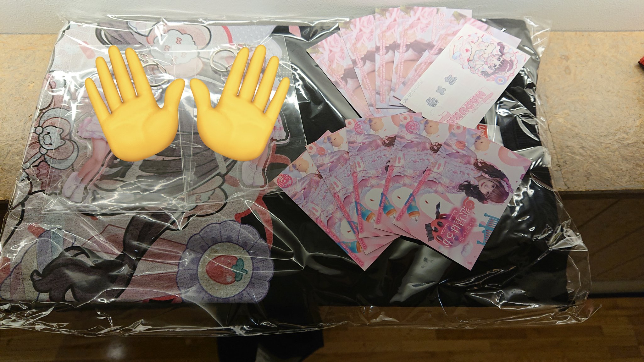 恋星はるか ランチェキ 最終値下げ 恋星はるか ランチェキ 最終値下げ 恋星はるか (@haru_nonfic