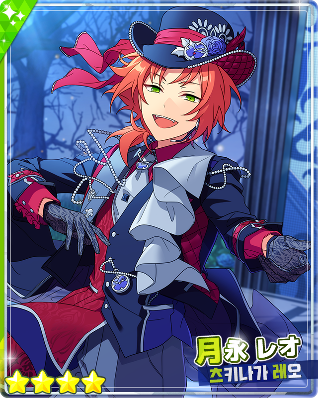 enstars2_KR's tweet photo. 【한 방울＊특별함을 선택한 Mad Party in UNDERLAND】

※ 개최 기간:
10월 28일 정오 12:00 - 11월 5일 22:00

자세한 안내는 공카 및 게임에서👇
https://t.co/stoaKKSey3

많이 기대해 주세요 앙~🧡

#앙상블스타즈 https://t.co/nUS6tAc2WD
