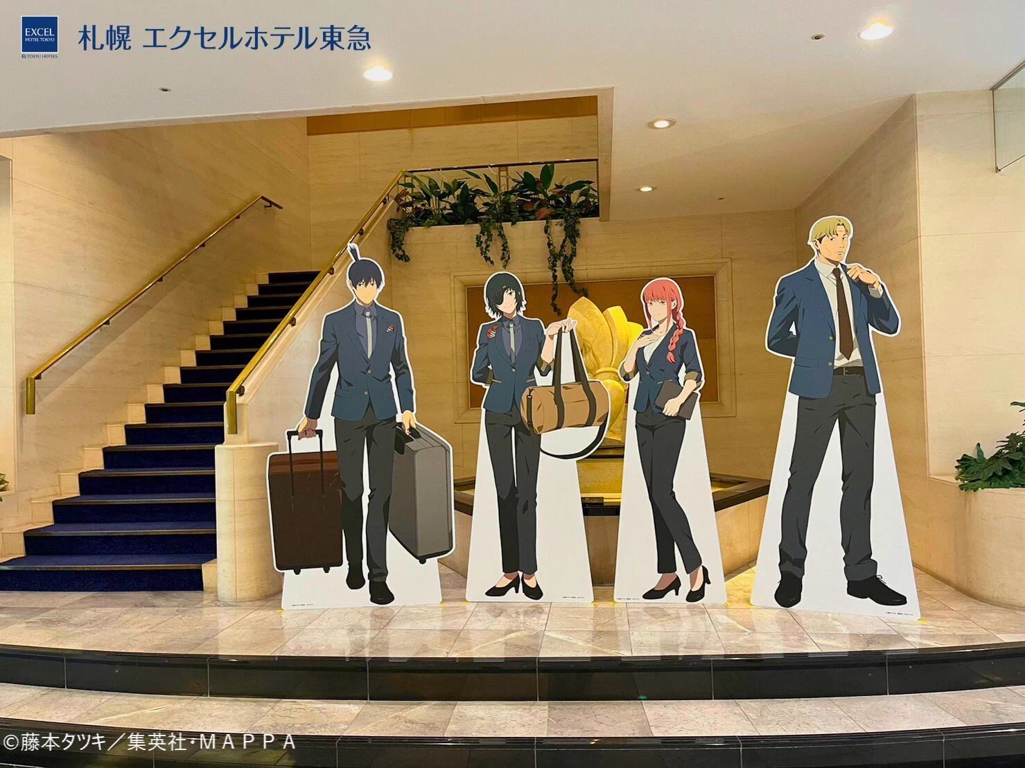 Tokyu Hotels×Chainsaw Man (@THxCSM_OFFICIAL) / X