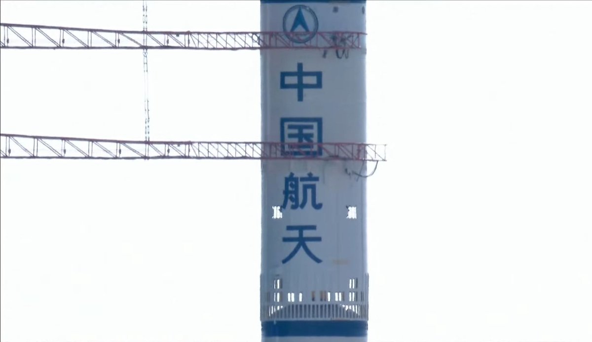 CNSA Watcher tweet media