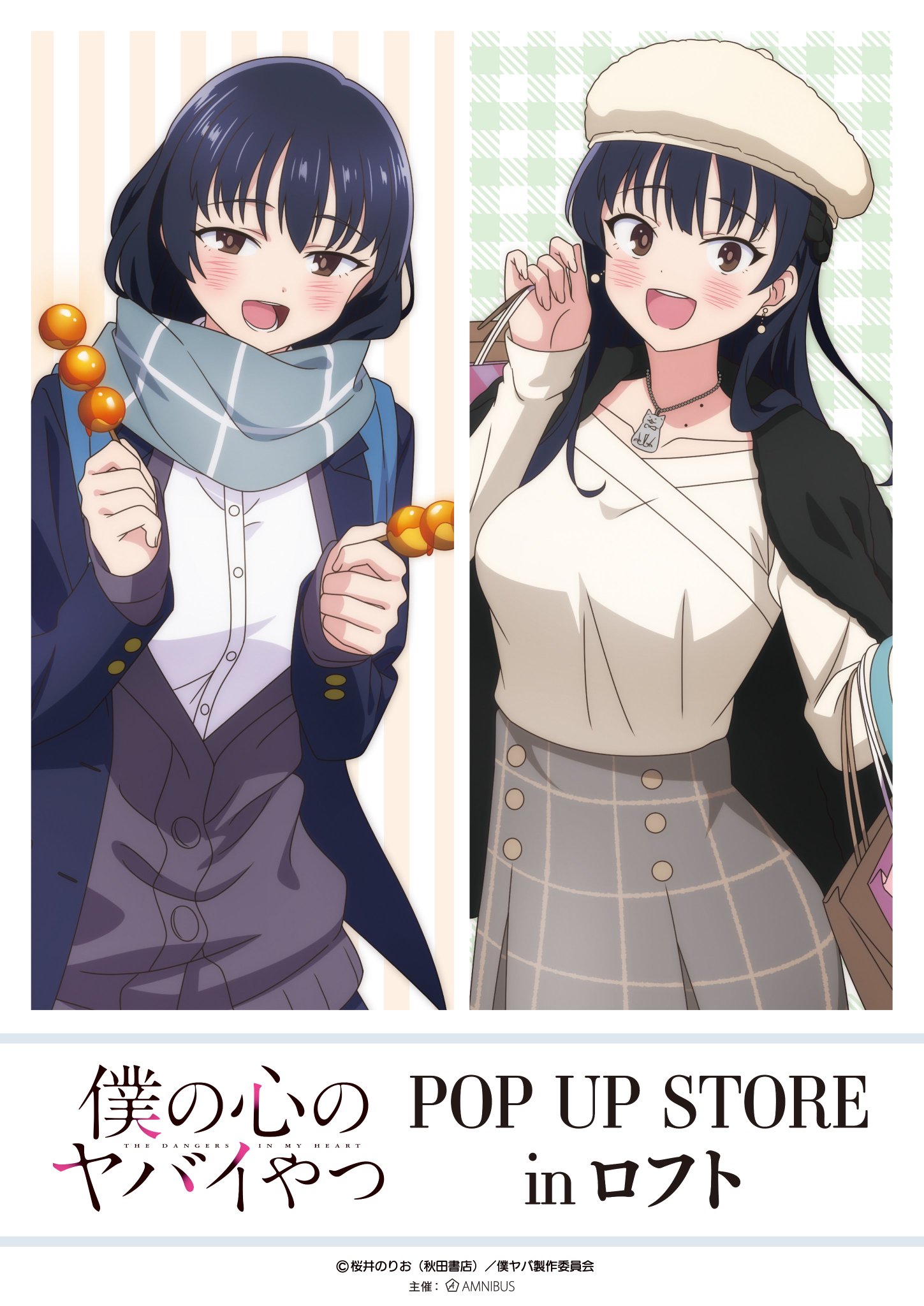 F9VYrEiaoAAJC8g.jpg:large