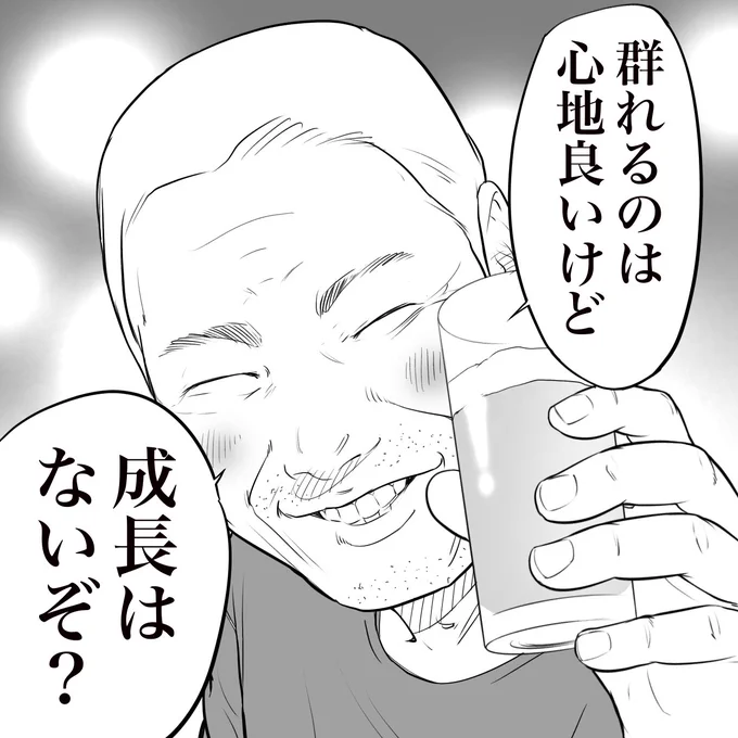(2/2)