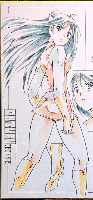 おこんにちはでございます