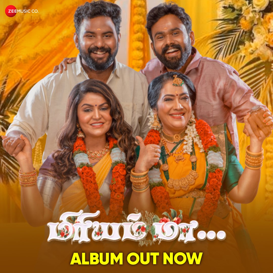 zeemusicsouth's tweet photo. Get ready for a joyous musical ride with #MiriamMa.
ALBUM is OUT NOW!
https://t.co/DZWHJcwoYs
#RekhaHarris #MalathyNarayan @ashiqvjash @ezhildurai #AnithaSampath #SnehaKumar @raihanahshekar #JasonWilliams @ranjithvirat03 @kkk_edit @prosrivenkatesh https://t.co/R9JDxKWttR