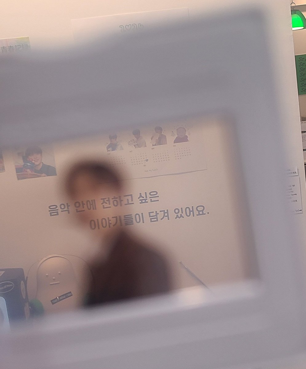 euncherry1026's tweet photo. 青春記録 
#은상이와_함께하는_1026
#청춘이되기를_이시간들이_
#은상 #EUNSANG 
#YOUNITE #유나이트
 은상이  안의 음악으로 유영한다. https://t.co/RBMXHQfEGU