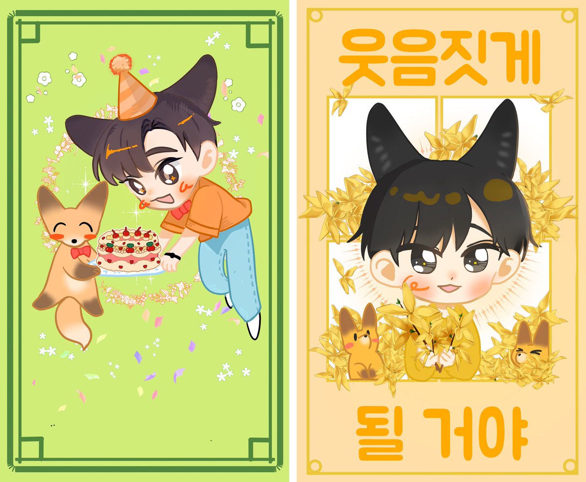 jjyyj1118's tweet photo. 디저트(뇽쿠키) 특전

행운 부적카드&amp; 예절포카. 프레임

#정진영 #진영 #jinyoung
#HAPPYJINYOUNGDAY
#진영데이카페 https://t.co/WNcIBlcWNI