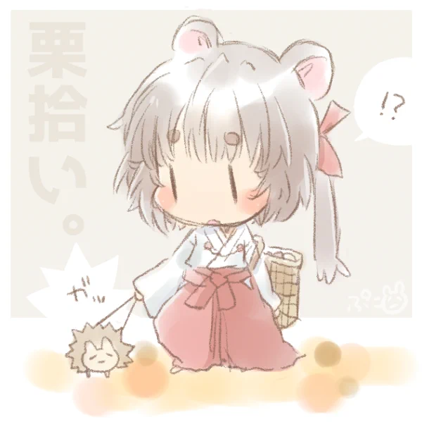栗拾いタヌキ子さん栗じゃなくてハリネズミさんだよ 