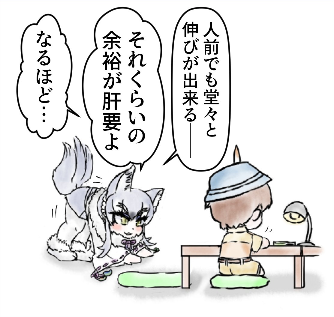 (1/2)