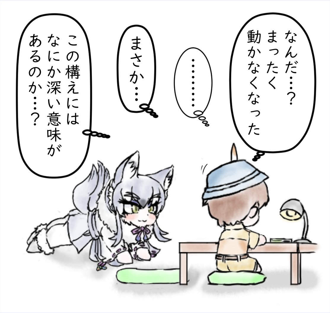(2/2)