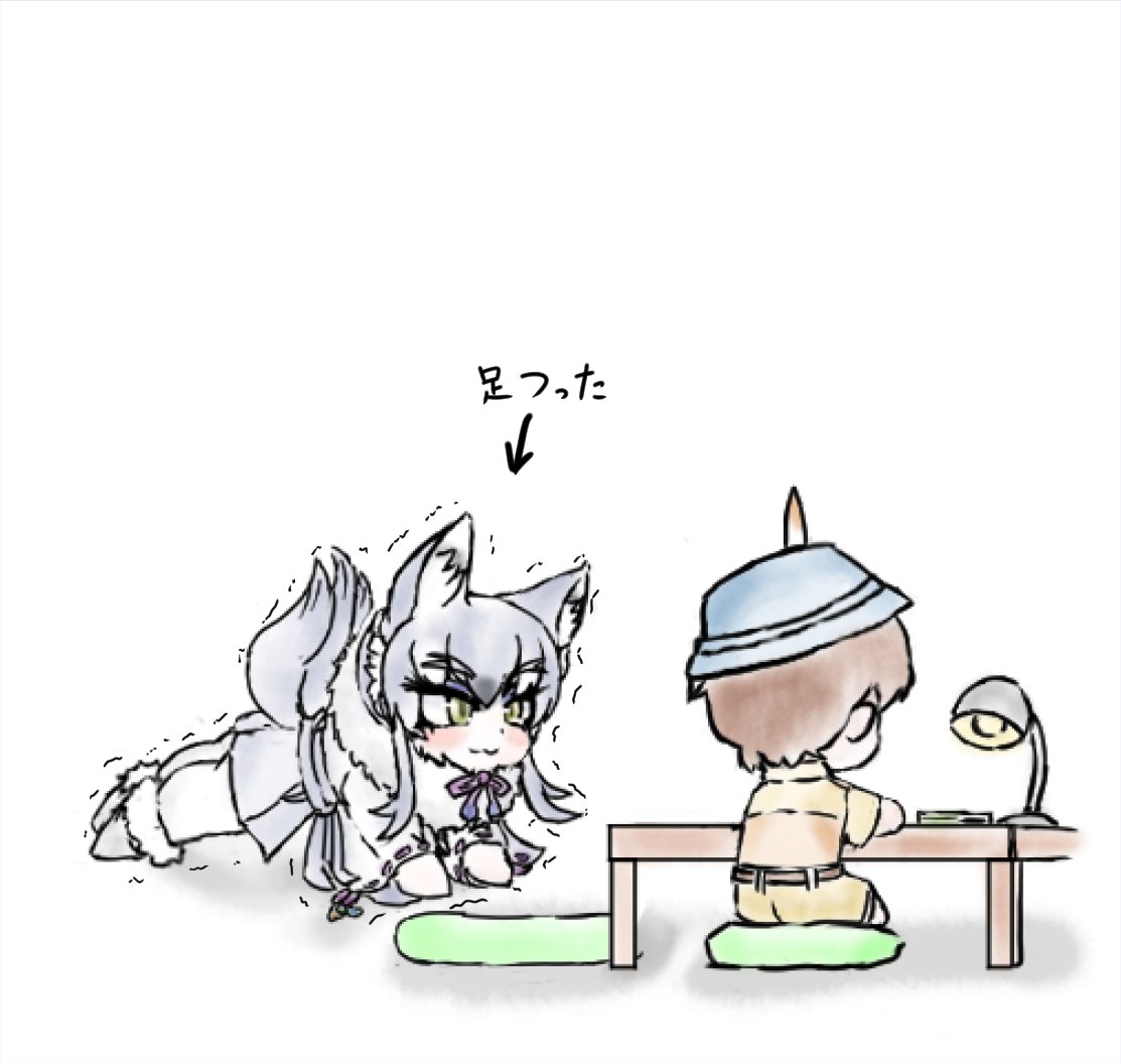 (2/2)