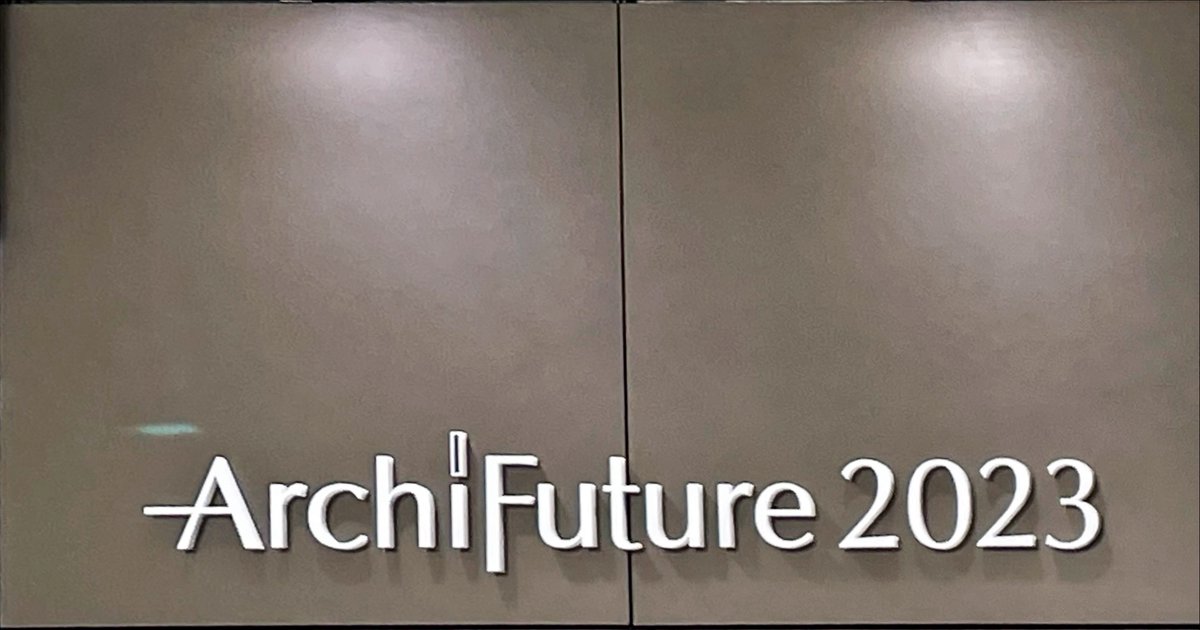 GraphisoftJapan's tweet image. 本日有明TFTホールで開催中の #Archifuture 2023に出展しております！
ご来場の皆さま、#Graphisoft ブースにもぜひ足をお運びくださいませ🤗 

bit.ly/46KqTya