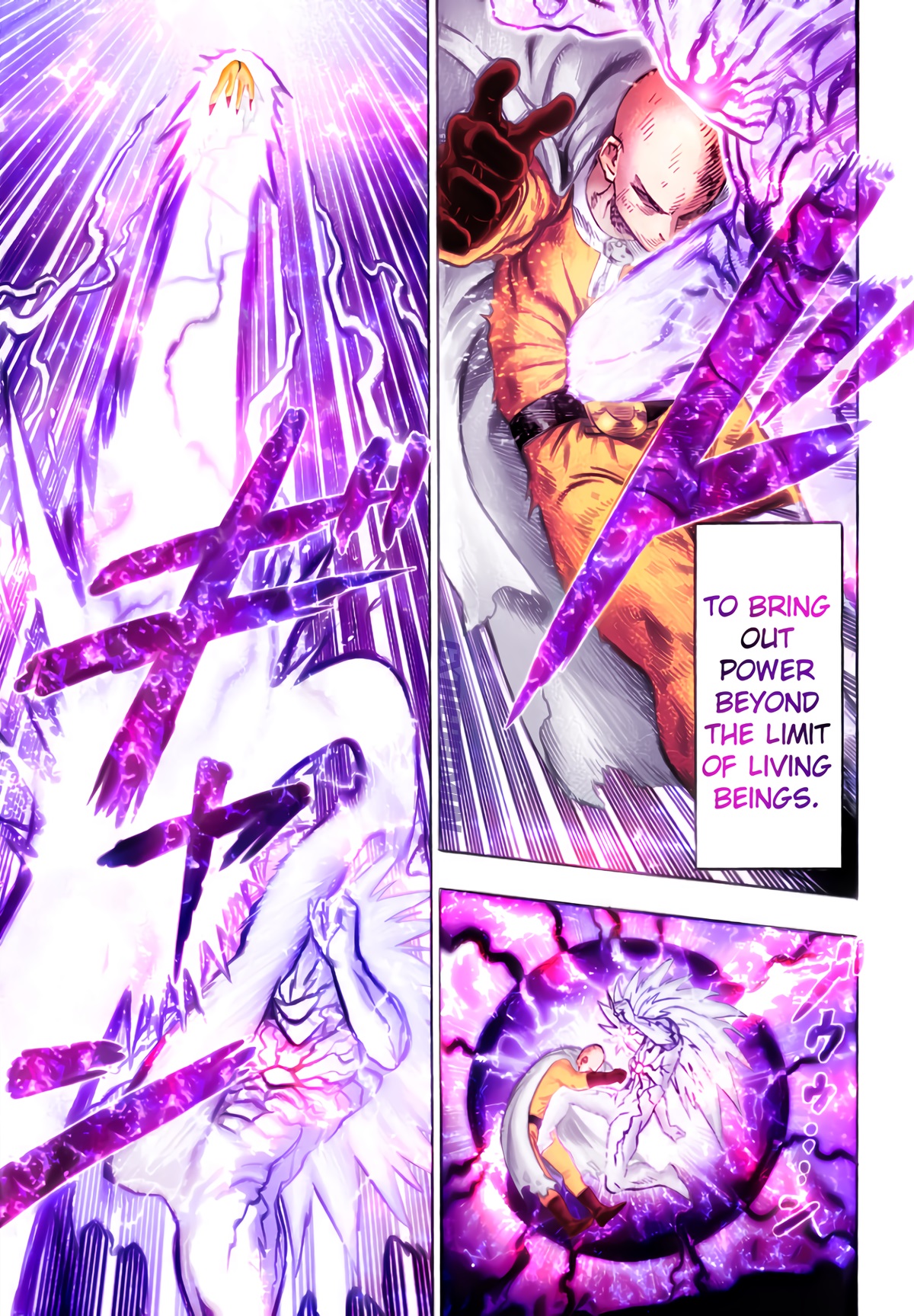 Gxthebatman - Manga color - Cosmic Awakened Garou - God Mode ch