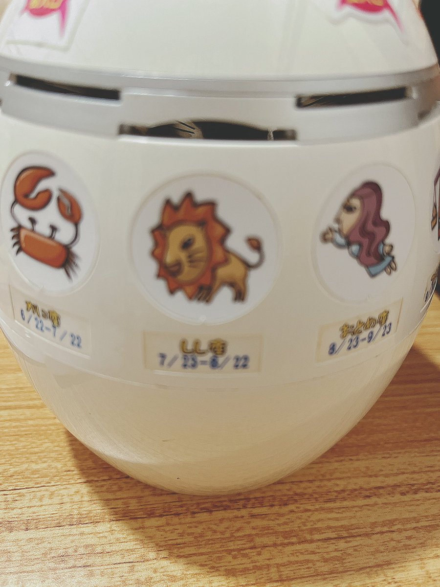 初🍒