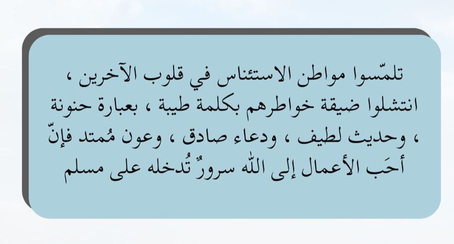 hamidalshanbary's tweet photo. https://t.co/C2lJEdyzym