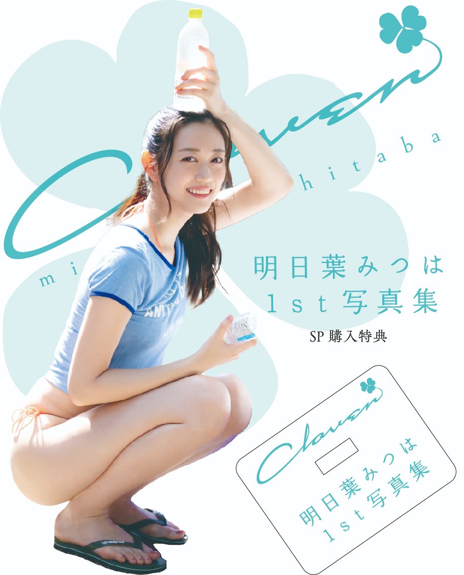 ジーオーティー 出版事業部 on X:  