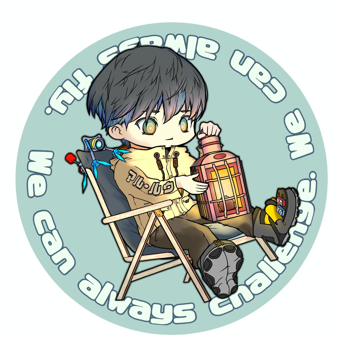 アル・ルゥ tweet media