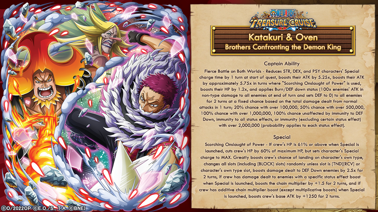 ONE PIECE TREASURE CRUISE - Charlotte Katakuri Captain Ability