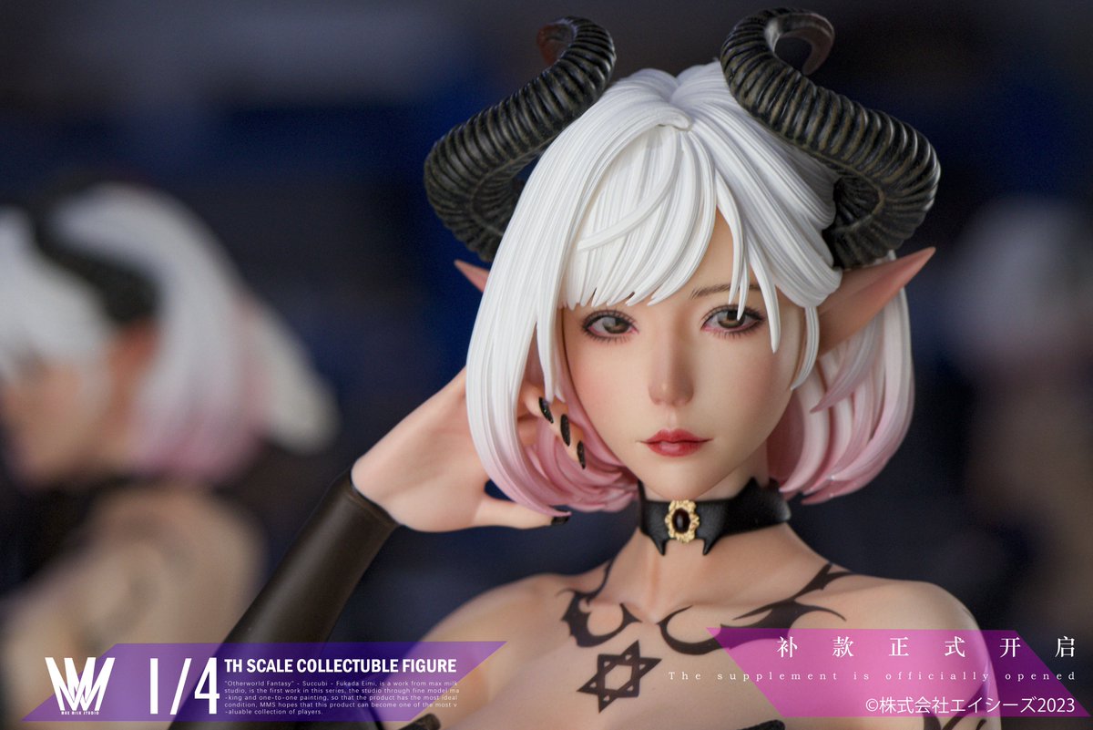 Max Milk Studio MMS Fukada Eimi 1/4 Release 【《异世幻想》魅魔深田