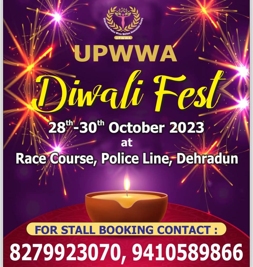 DehradunPolice's tweet photo. उपवा द्वारा आयोजित ‘#दिवाली_मेला’ दिनाँक 28 से 30 अक्टूबर तक #पुलिस_लाईन_रेसकोर्स देहरादून में आयोजित किया जा रहा है ! 

8279923070 , 9410589866

#Entry_free-

#UttarakhandPolice #upwwa # https://t.co/BymsgINlF7