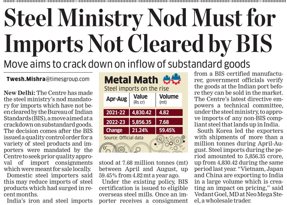 IndianStandards's tweet photo. Steel ministry nod must for imports not cleared by BIS https://t.co/YqLM9z35Sj via @economictimes @TweshMishra https://t.co/2nFkDevmOG