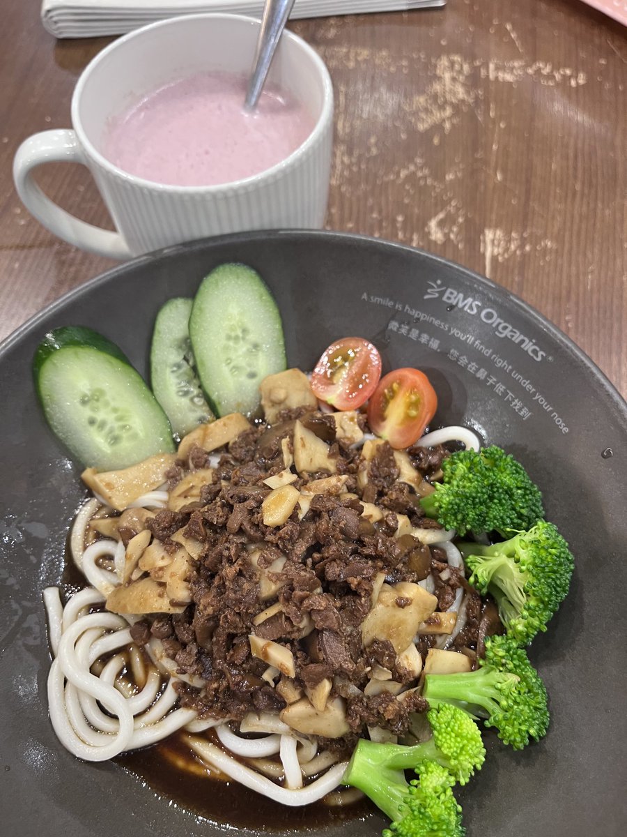 Meatless diet is healthy and delicious. Let us all care for the environment 

#plants #vegan #vegetarian #nature #meatless #tasty #food #killing #compassion #animals #tsemrinpoche