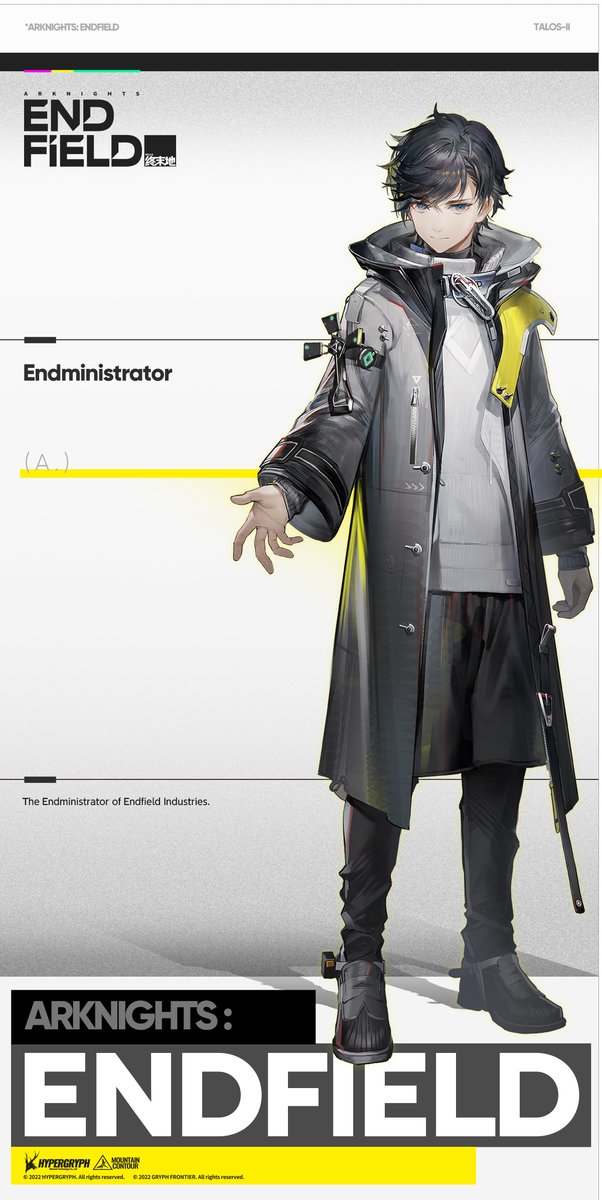 endministrator-the-endministrator-of-endfield-industries-rumors