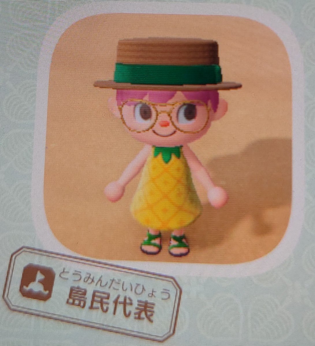 A_tsumo_ri's tweet photo. 今まで雑多垢でしたが
もっともっと楽しみたくて
あつ森に特化したアカウントを新しく作りました😆
皆さんの素敵な作品を是非とも拝見させて下さい🙏
#あつ森好きな人と繋がりたい 
#AnimalCrossing 
#あつまれどうぶつの森 https://t.co/CXKILDFr0H