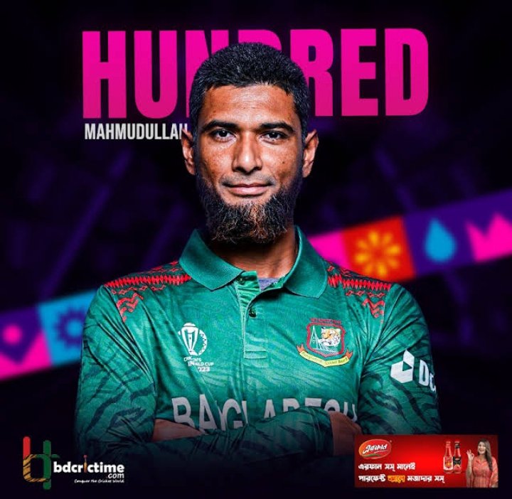 মাহমুদুল্লাহ রিয়াদ❤️
ইতিহাসের পাতায় জায়গা করে নেয়ার জন্য যতোটুকু করার ততোটুকু আপনি করে ফেলেছেন।