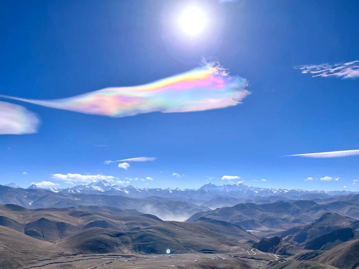 七彩祥云 见者好运 🙏