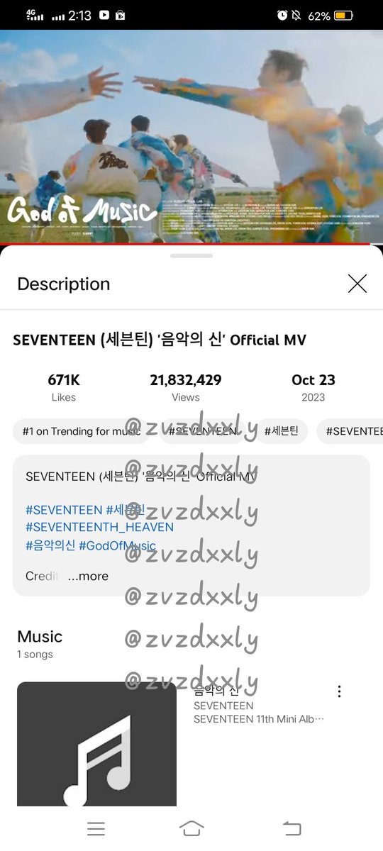 @yjhcoded @diesireeeee @pledis_17 x.com/zvzdxxly/statu…

#SEVENTEENTH_HEAVEN #GodOfMusic @pledis_17

thank you so much!!!