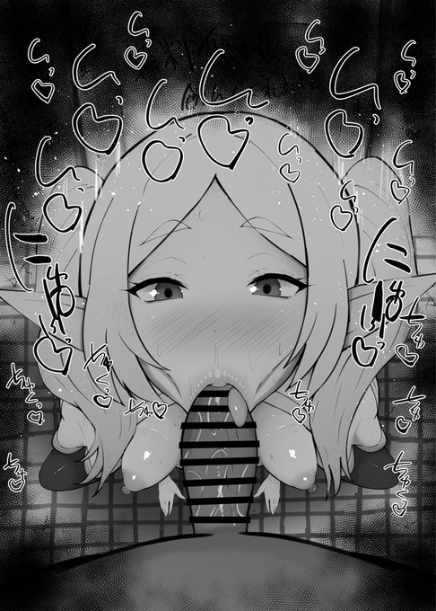 おはフェラ葬送のフリーレンふぇらちお便女1198号「フリーレン」 