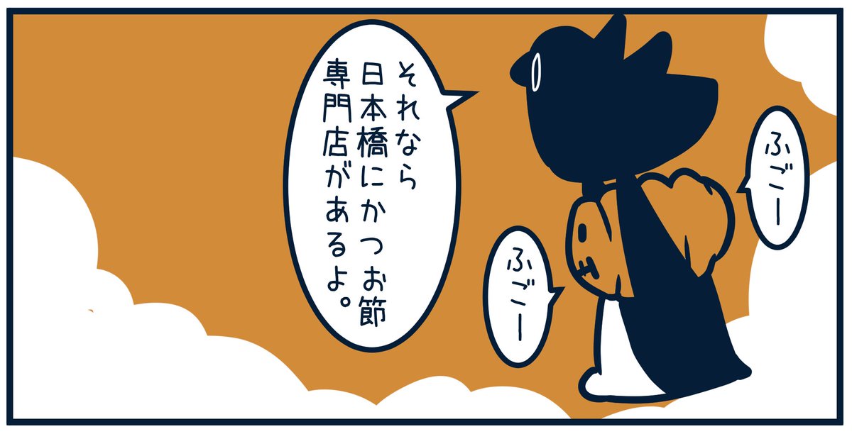 5810