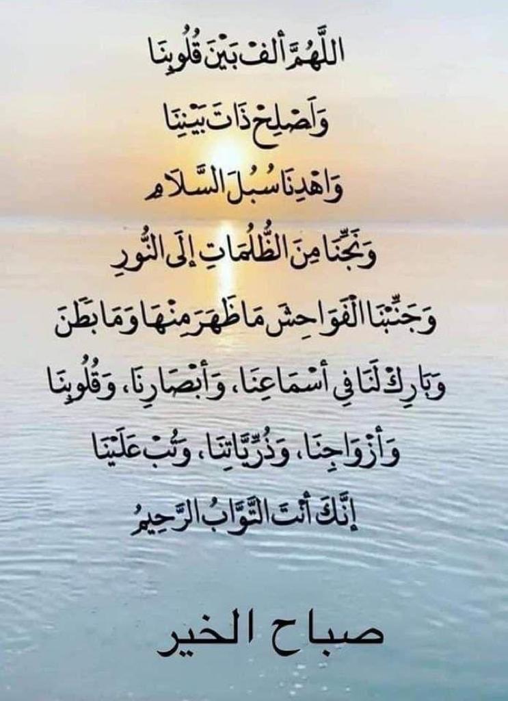 Almerekhi1975's tweet photo. https://t.co/oUp90nGxfv
