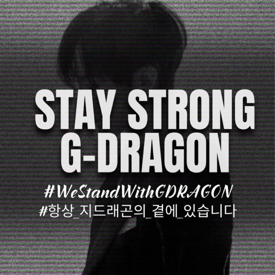 I just want you to know no matter what's going to happen in the future or what's already happen back in the past, i always here by your side <a href="/IBGDRGN/">G-DRAGON</a> 

STAY STRONG G-DRAGON 
#WeStandWithGDRAGON
#항상_지드래곤의_곁에_있습니다