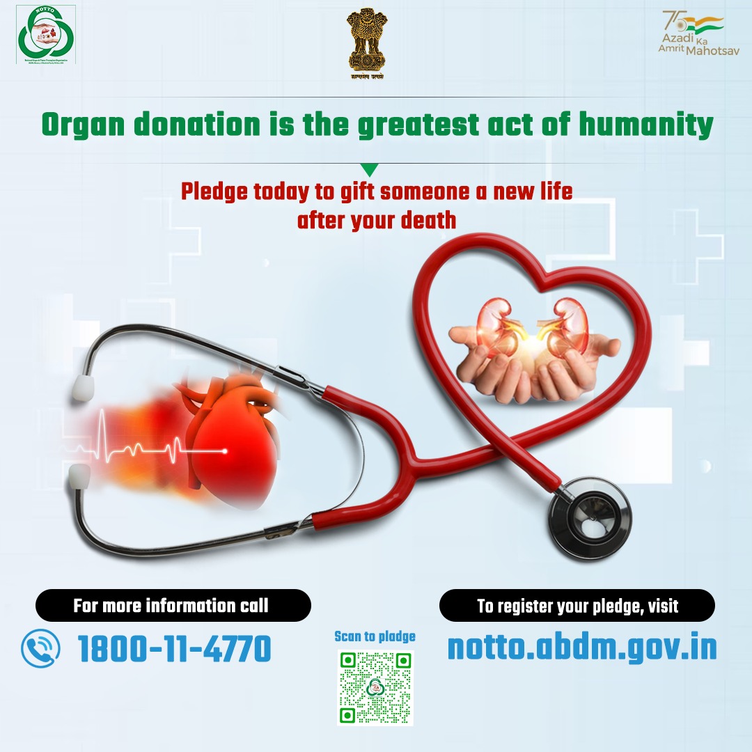 Take a life saving decision today! 

Say YES to organ donation. 

To pledge for organ donation, visit: notto.abdm.gov.in

#organdonation #AyushmanBhav