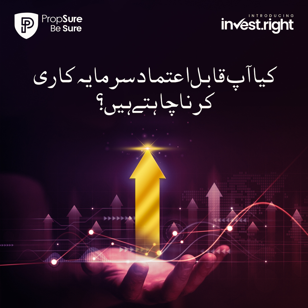 PropsureDigital's tweet image. کیا آپ قابل اعتماد سرمایہ کاری کرنا چاہتے ہیں؟

#InvestRight through #Propsure to make secure investments in Pakistan&apos;s real estate
#BeSure to contact
051 111 776 778
propsure.com.pk